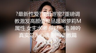 【AV佳丽】玉熙和她的亡命之徒欺骗了她的未婚夫