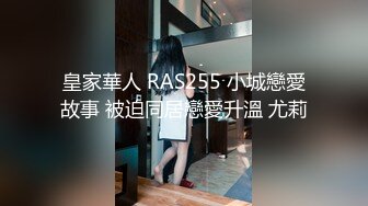 杭州白富美，说把她妹妹都操肿了，以后要我定时给她交公粮