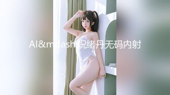 【三级】《大胸隔壁女孩》