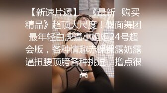  清纯甜美少女居家全裸自摸诱惑，揉捏奶子张开双腿掰穴，翘起屁股抖动臀部