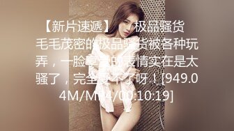 蜜桃影像PME265鲁蛇修理工强操美艳少妇