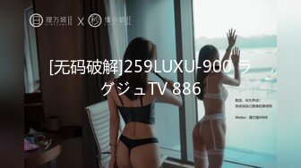 两男两女酒店4p开趴