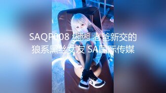 【精品推薦】極品騷貨留學生『劉玥』OnlyFans最新性愛私拍 和閨蜜被老外雙飛 高清720P原版無水印