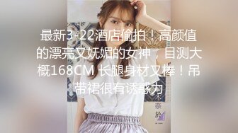 ♈尤物榨汁姬♈哥哥你的女友会像我这样嘛 撅着屁股让哥哥无套插入骚穴，呻吟勾魂，阴道裹着鸡巴让小哥快速抽插浪叫不止 (2)