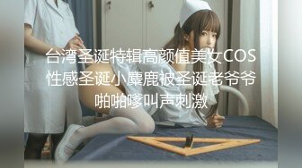 【臻品360】十二星座♌狮子台 ★工业风主题 约会披肩黑丝女友吃完饭开操 边看片儿边翘美臀后入啪 高清720P珍藏版