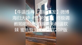 [2DF2] 身材性感白嫩美女浴室桑拿房独自汗蒸被搓澡工强奸爆操嗲叫声刺激说我要高潮我要去了[BT种子]