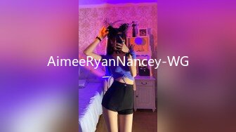 AimeeRyanNancey-WG