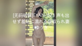 【破解摄像头】颜值蛮漂亮的两个鸡婆，客人来了带进小房间吃鸡巴，被客人撩起裙子摸逼摸奶，口爆真爽啊！ (3)