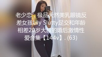 ♈清纯邻家小妹♈清纯萝莉彩色抹胸短丝白色长筒袜口爆内射，极品粉嫩肌肤 软萌甜美呻吟 勾人小妖精