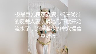 商场女厕全景偷拍几个不错的少妇尿尿全是大美鲍 (2)