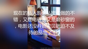 吊带白裙高端外围 舔屌口交展示口活  掰穴正入抽插猛操 扶着屁股一下下撞击