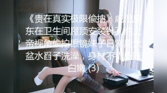 ✨被男友开发调教而成的泰国群P女王「unicorn_2808」OF私拍 老公镜头下的3P