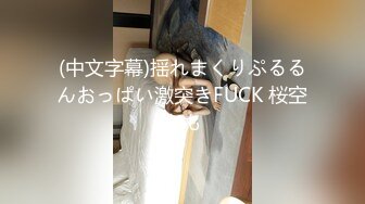 星空传媒XKVP128与炮友在婚房激情做爱