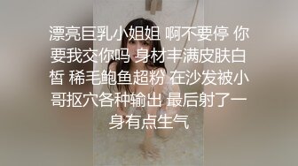 “大哥你稍微快点，我孩子快醒了”在家看娃的少妇兼职，在露天阳台被后入