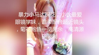 [原y版b]_191_性x感g姐j妹m花h_啪p啪p_20211120