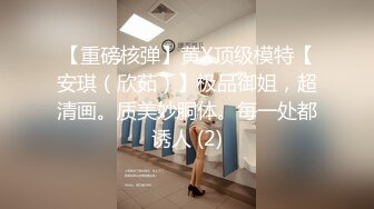 后入中出穿着紧身皮裤前凸后翘的继母 - Everybodysdarling - Pornhub.com