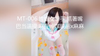 ❤️极品颜值反差婊❤️骚货小表妹〖小青〗向我展示她的学习成果，开档黑丝风骚气质看了就想让人侵犯 狠狠爆操