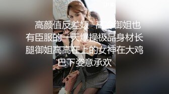  专业团队酒店自拍无套啪啪女仆装传教士打桩白浆流出多个角度抽插还个男主继续来