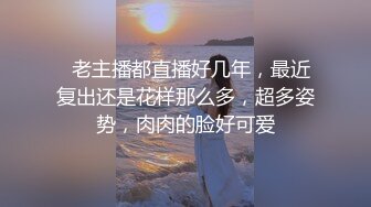 新作合集【苏州摄影师秦先生】专业私拍，艺术与情色完美融合，捕捉不易察觉的美艳瞬间