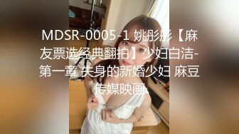 STP25624 ?绝色佳人? 台湾究极粉奶梦幻女神▌辛尤里▌真空和服户外露出自慰 挺翘粉嫩樱桃 浪声娇吟肉棒闻见硬邦邦 VIP2209