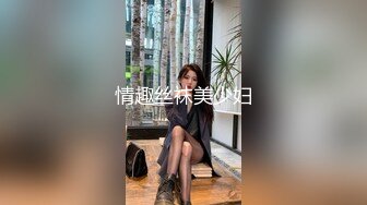 酒店女厕偷拍长发美少妇❤️鲍鱼不停蠕动