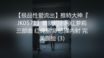 【强烈推荐】又可爱又帅又奶的小狼！难怪爹地会这么爱不释手~无套潮喷！超有爱！