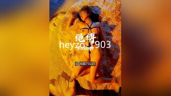  【极品女神?重磅炸弹】推特大神『ZheEge』啪操极品反差女友 极品身材3P靓乳女友