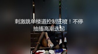 国内最牛婚礼恶搞精选！伴娘被黑衣男按倒吸奶