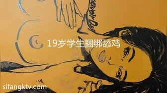 寻花偷拍系列-男主约了个高颜值大奶美女啪啪…