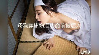 最新精品极品乌克兰美女模特克鲁兹与大叔玩手机游戏比赛输了后不服强行把大叔按倒主动肉战内射画面唯美诱人