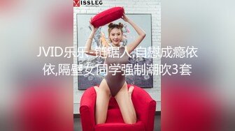 【OnlyFans】【逃亡】国产女21岁小母狗优咪强制高潮，拍摄手法唯美系列，调教较轻，视频非常好，女的也够漂亮 16