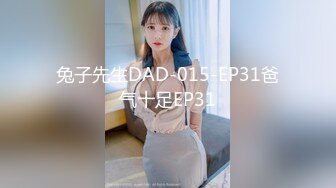 【顶级震撼✿极品骚婊】最新流出万狼求购OnlyFans地狱调教大咖【狗王】私拍第三季~吃精双通车震各种刺激玩法