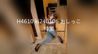 【新速片遞】 黑框眼镜淫荡御姐！项圈链子绳子绑腿！身上写满骚话，扒开珍珠丁字裤，假吊抽插骚穴，骑乘位狂喷水[1.12G/MP4/01:38:15]