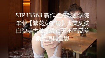 【小李寻花】楼凤偷拍小少妇主动热情，高抬玉腿任君暴插，对白精彩有趣必下