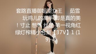 阴道护理 男技师偷拍女顾客 全裸推油 扣B 扣菊花 口交啪啪大秀  (1)