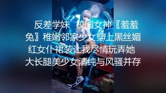  漂亮少妇 在家撅着屁屁被无套输出 内射 爽叫连连 操的非常舒坦