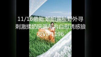 9总全国探花约了个颜值不错长腿性感妹子，穿上情趣装黑丝69姿势互舔，大力猛操呻吟娇喘诱人