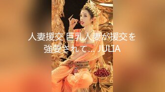 麻豆传媒&Psychoporn联合出品之可爱女友在浴室来一发