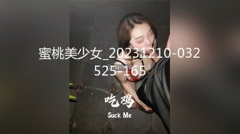 9-27探花高企强酒店约操卫校00后花臂妹，小小年纪技术一流