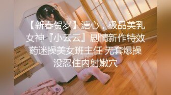 10/28最新 禽兽弟弟操了医师姐姐紧致小淫穴插起来特别舒服VIP1196