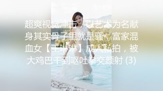 小少妇自慰的样子真美---0519寻单女