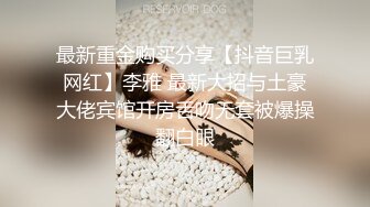 酒店开房操漂亮的美少妇搞到她受不了了完美露脸