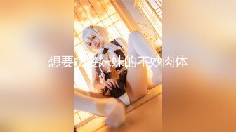 杏吧独家-算什么男人-我想用我的全部，换取插入你心里的路杏吧