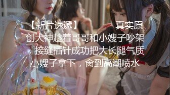 无意看到女友百度网盘，内容无法启齿