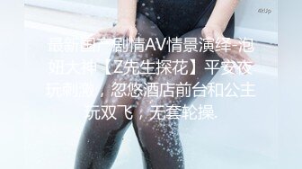 骚女上位摇