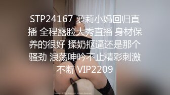 2022-11-29新鲜出炉酒店偷拍??小帅哥深夜约炮身材不错的金发美女按摩热身啪啪