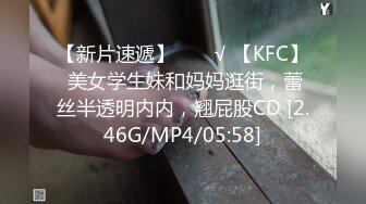 _力三人组带全高端设备，死_猪玩吉林版范冰_冰，10V 830P无水印2K原版画质 (3)