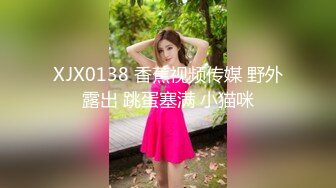 2024极品仙妻【babysexnity】美臀赛冠军 这是什么神仙屁股 朋友 你见过逼会叫吗，咕叽咕叽 (4)