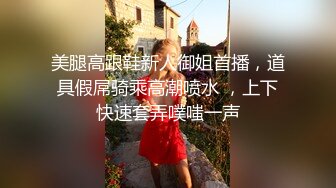 漂亮美女后入啪啪 爸爸 我需要你的大鸡吧来操我 被抓着头发猛怼无毛鲍鱼 表情享受