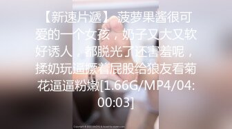 Dom打桩机【一条肌肉狗】1月最新VIP福利，露脸极品